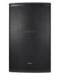 Citronic Cuba-12 Passive Full-range Cabinet