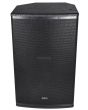 Citronic Cuba-12 Passive Full-range Cabinet