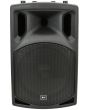 Qtx Qx12a Active Speaker Cabinet