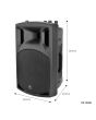Qtx Qx12a Active Speaker Cabinet