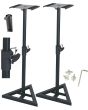 2x QTX Monitor Speaker Stands Adjustable DJ Studio Monitor Stand Black Steel