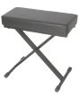 Chord Kb02a Deluxe Piano Keyboard Bench Seat