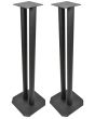 QTX PAIR Speaker Stand,s Black HiFi Surround Sound, Loudspeaker Floorstands, 80cm