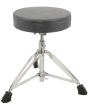 Chord Cdt-3 Hd Wide Round Drum Throne
