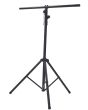 Qtx Lt04 Heavy Duty Lighting Stand
