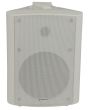 2x White Adastra bp6v-W 100v 6.5in Background 120w Abs PA Speakers