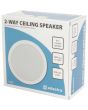 2x Ceiling Speakers White 6.5" Quick Fit 2 Way 100W 8ohm/100v + Cable 952.153 B