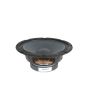 Qtx 8in Driver For Qr8 (178.210uk) | Chassis Speaker
