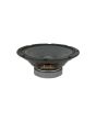 Qtx 4 Ohm 8" Driver For Qr8a (178.202uk)