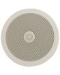 Bluetooth Amplifier, 8 Ceiling Speakers, Volume Switch and 100m Cable