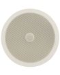 10x Ceiling Speaker With Directional Tweeter C8D 120w 8" Inch White 