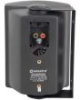 6x Weatherproof In,Outdoor 130w 100v,8ohms Garden Speakers INC Wall Mounts 952.963 B3