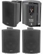 4x Weatherproof Outdoor Garden Speakers 130w 952.963 B2