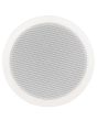 Ac6v Ceiling Speaker 100v 3-6w