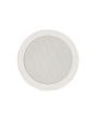 Adastra Cc5v ,100v Ceiling Speaker With Control ,5.25 Inch, 952.184UK
