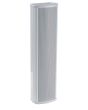 Adastra Sc12-v Slimline Column Speaker 100v Line 12w Rms