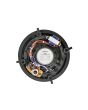 Adastra Lp6v, 952.261, 6.5" Low Profile Ceiling Speaker - 100v
