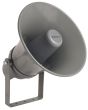 Adastra Hd20v 20w Heavy Duty 100v Pa Horn Speaker