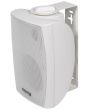 Adastra Bm4v-w Bm4v Wallmount Speaker - White