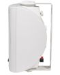 Adastra Bm4v-w Bm4v Wallmount Speaker - White