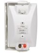 Adastra Bm4v-w Bm4v Wallmount Speaker - White