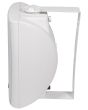 Adastra Bm6v-w Bm6v Wallmount Speaker - White