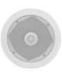 Adastra C5D 5.25inch Ceiling Speaker with Directional Tweeter