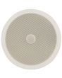 3x Ceiling Wall Hifi Speakers 8inch 100w White + Cable 952.543B