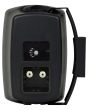 Adastra Bh3v-b Bh3v-w 100v Background Speaker Ip44 Black