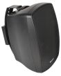 Adastra bh5v-B, Black ip44 100v Line 5.25in Install Speaker
