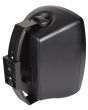 Adastra bh5v-B, Black ip44 100v Line 5.25in Install Speaker
