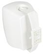 Adastra bh8v-W,ip44 White 100v Line 8in Install Speaker