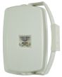 Adastra bh8v-W,ip44 White 100v Line 8in Install Speaker