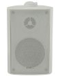 3INCH 60W White Wall Mount Bookshelf Speaker, 952.710