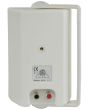 3INCH 60W White Wall Mount Bookshelf Speaker, 952.710