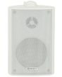 3INCH 60W White Wall Mount Bookshelf Speaker, 952.710