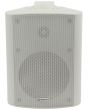 4x 952.714 B2 5.25" 100V/8OHM 90W BACKGROUND WHITE SPEAKER WALL MOUNT BOOKSHELF 