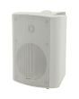 4x 952.714 B2 5.25" 100V/8OHM 90W BACKGROUND WHITE SPEAKER WALL MOUNT BOOKSHELF 