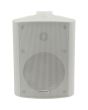 4x 952.714 B2 5.25" 100V/8OHM 90W BACKGROUND WHITE SPEAKER WALL MOUNT BOOKSHELF 