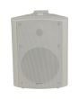 4x Adastra White 120w 100v Indoor Wall Mount 952.716 Background Speakers bc6v-W 6.5in