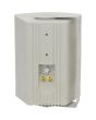 4x Adastra White 120w 100v Indoor Wall Mount 952.716 Background Speakers bc6v-W 6.5in