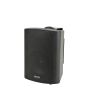 Adastra Bp5v-b 100v 5.25" Background Speaker Black