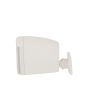 Adastra C25v-w C25vw, 2.5inch Compact Background Loudspeakers ,White Pair