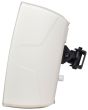 Adastra Lx6t-w White Wall Speaker inc Bracket