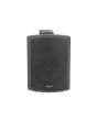 Adastra Fsv-b,High Performance Foreground Speaker, 100v Line, 8 Ohm 65w Rms, Black