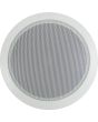 TRADE PACK 4x Bosch 6" 100V Ceiling Speakers for Cafe Restaurant Pub Shop