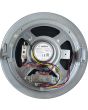TRADE PACK 4x Bosch 6" 100V Ceiling Speakers for Cafe Restaurant Pub Shop