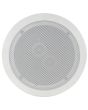 6x 100w Stereo Loudspeakers Ceiling in Wall Speakers 952.537