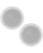 2x WHITE Ceiling Speakers with Dual Tweeters 6.5" 952.537