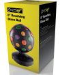 8 Inch (203 mm) Revolving Disco Ball